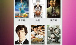 国产在视频线精品视频,引领视听新潮流