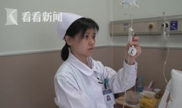 护士视频,温馨护理瞬间大盘点